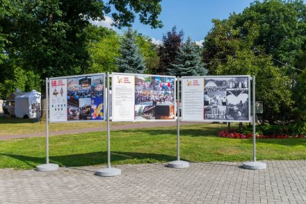 Pierwszy Dzień 58. Tygodnia Kultury Beskidzkiej